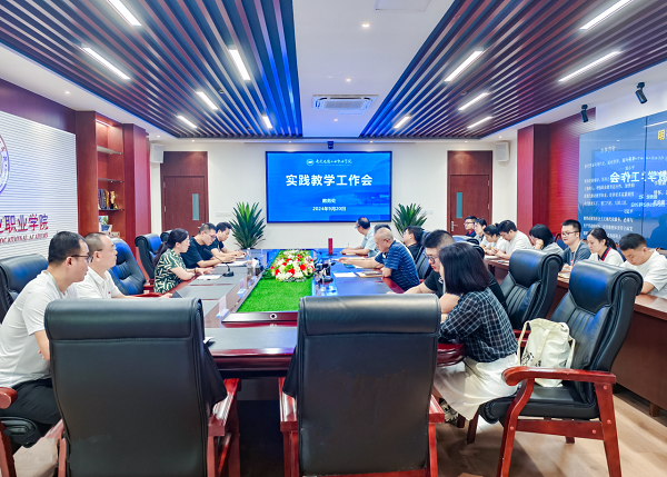 pp电子(中国)官方网站