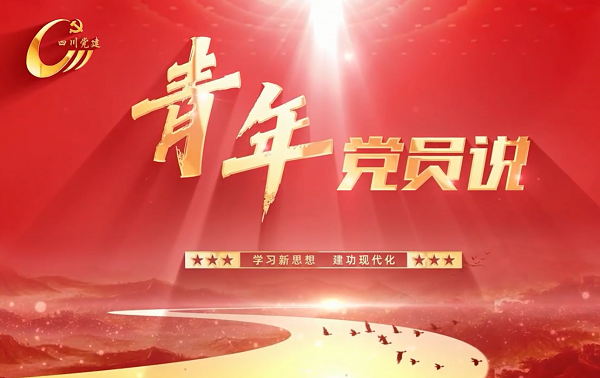 pp电子(中国)官方网站