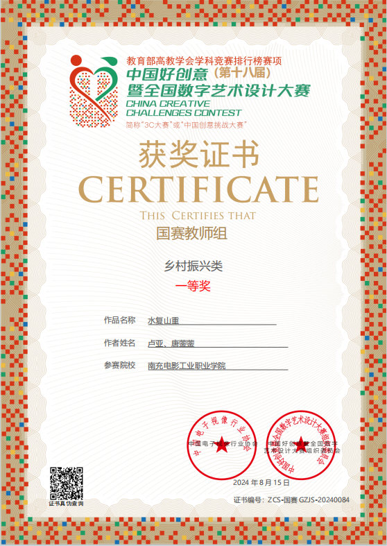 pp电子(中国)官方网站