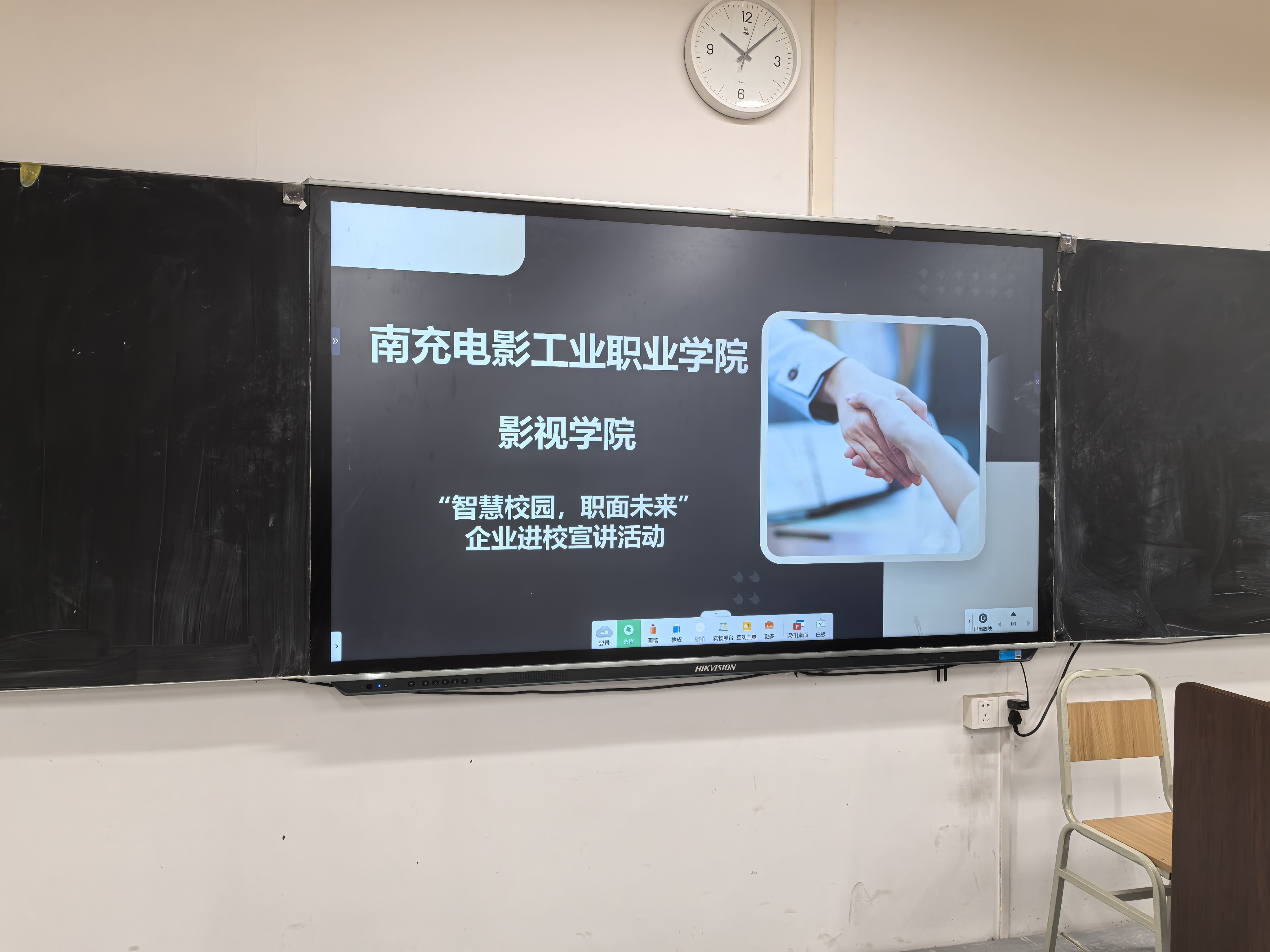 pp电子(中国)官方网站