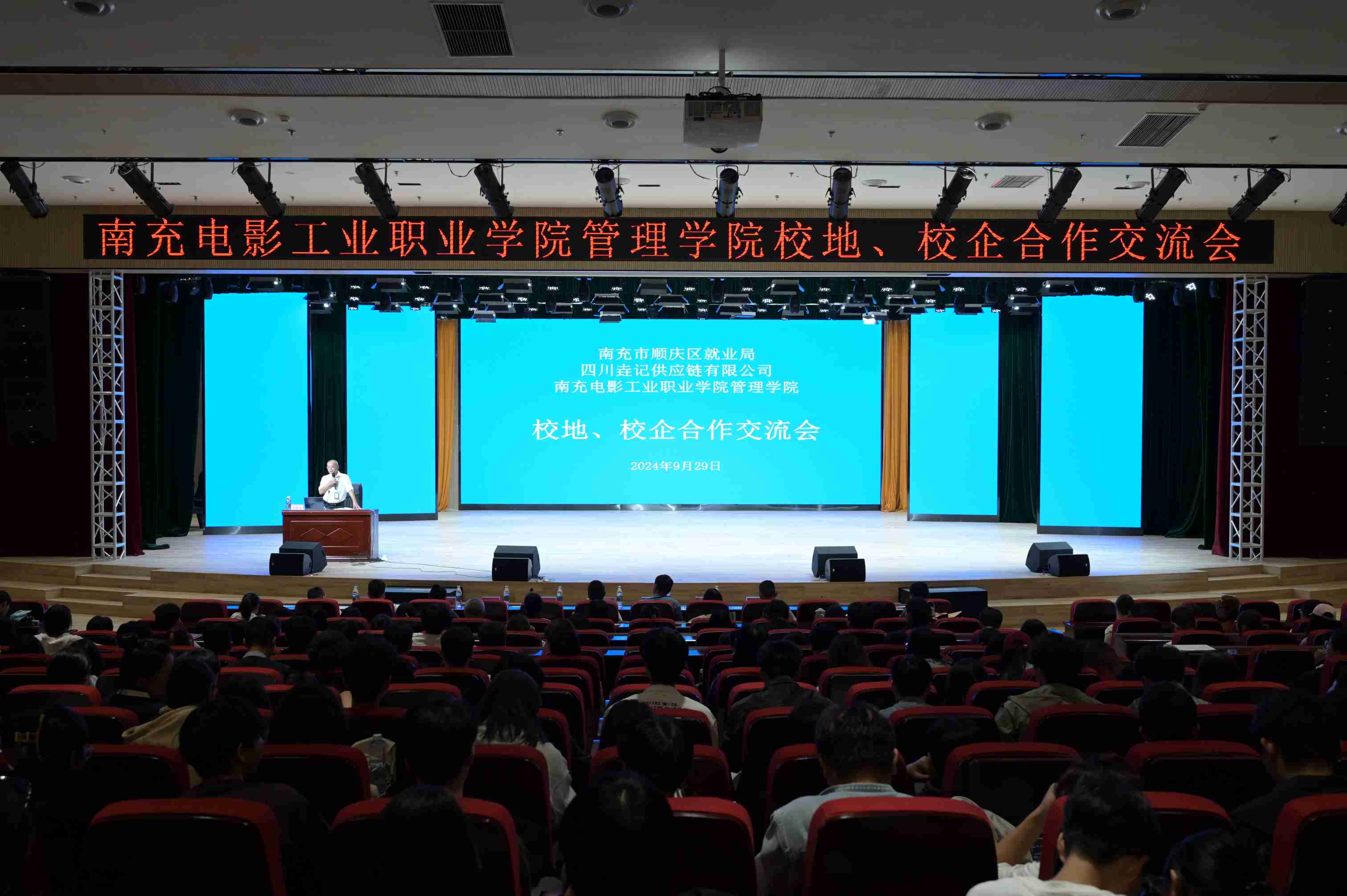 pp电子(中国)官方网站