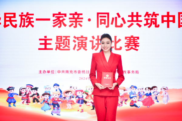 pp电子(中国)官方网站