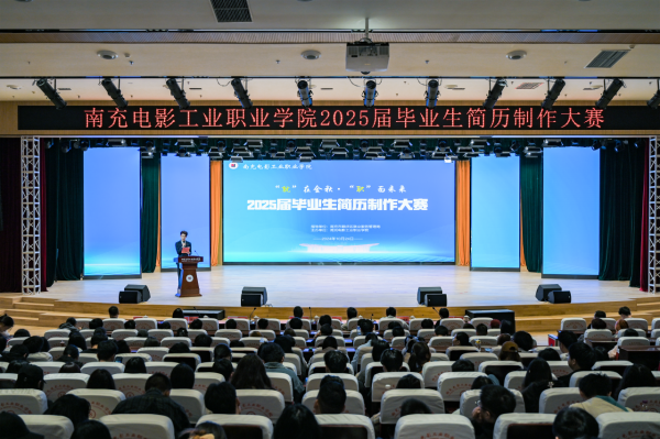 pp电子(中国)官方网站