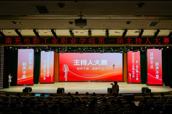 pp电子(中国)官方网站