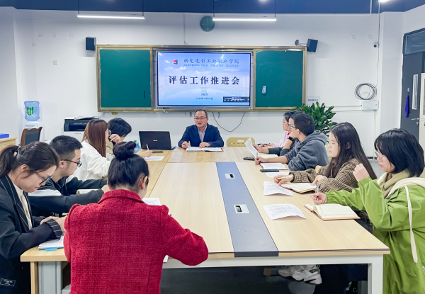 pp电子(中国)官方网站