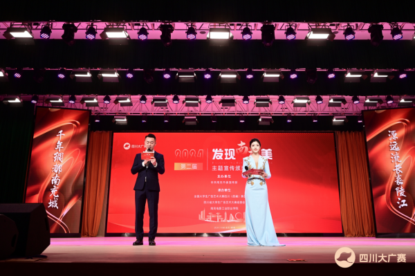 pp电子(中国)官方网站