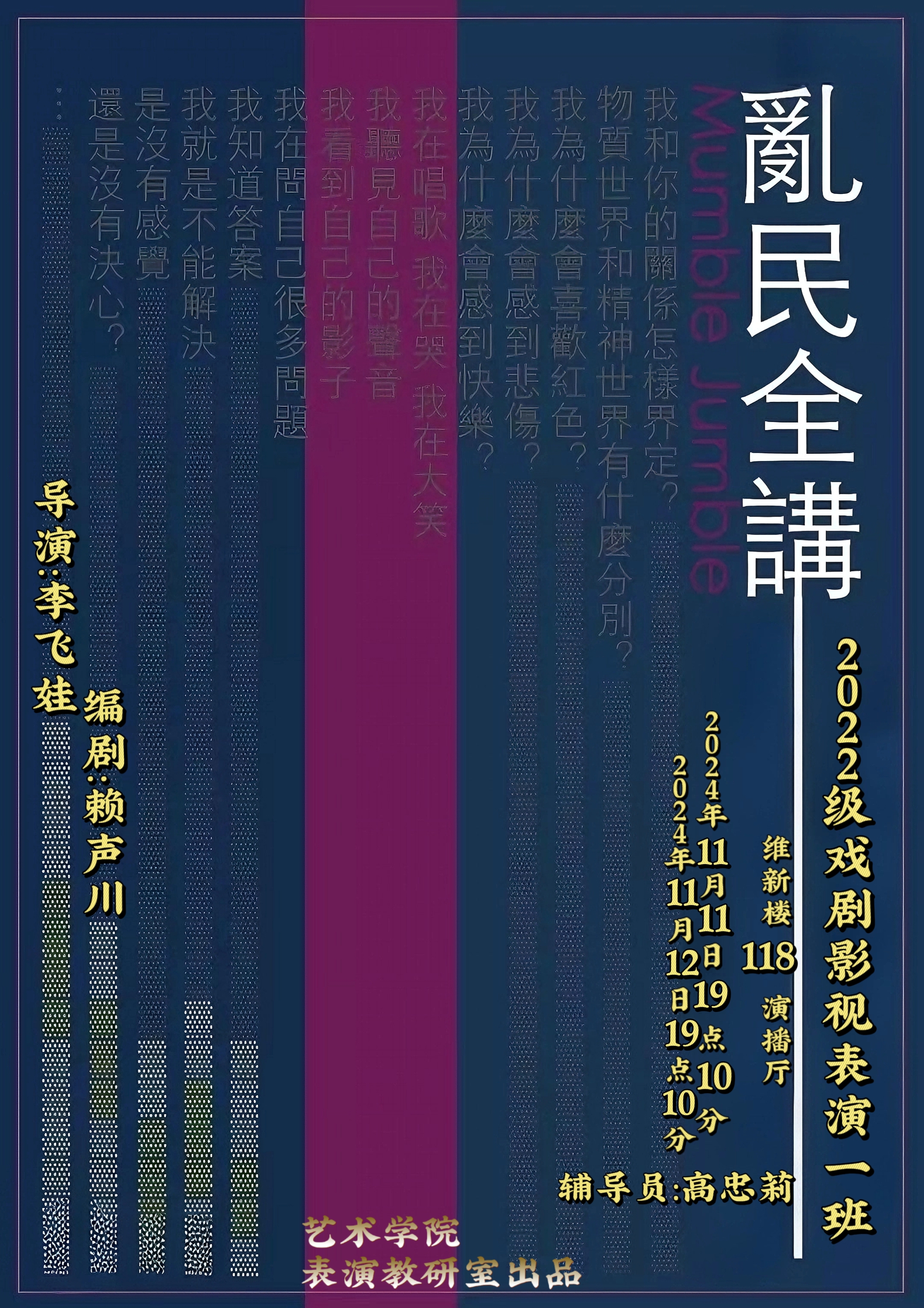 pp电子(中国)官方网站