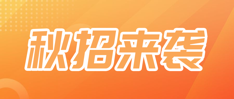 pp电子(中国)官方网站