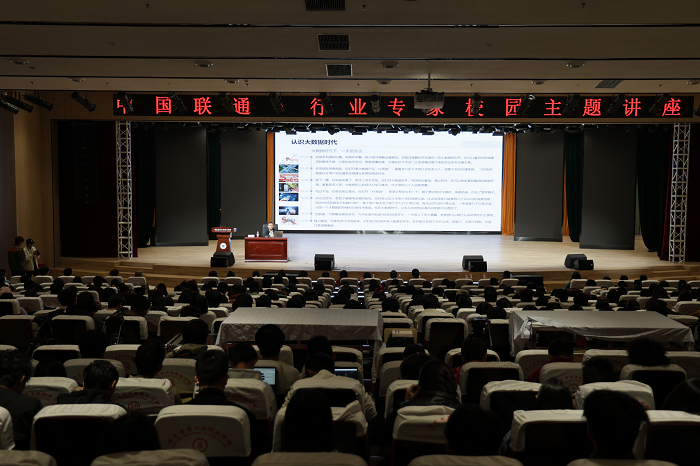 pp电子(中国)官方网站