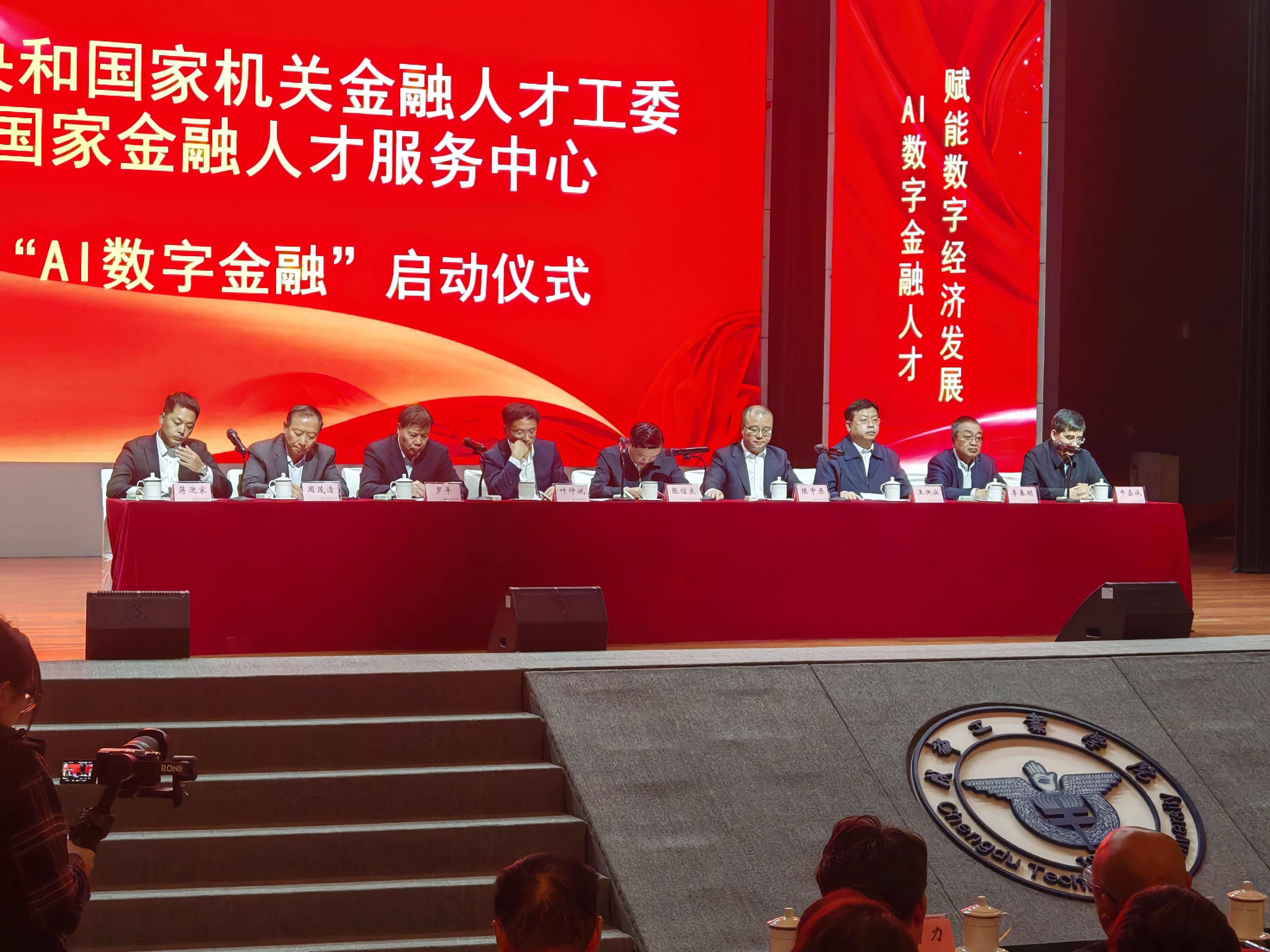 pp电子(中国)官方网站