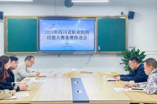 pp电子(中国)官方网站