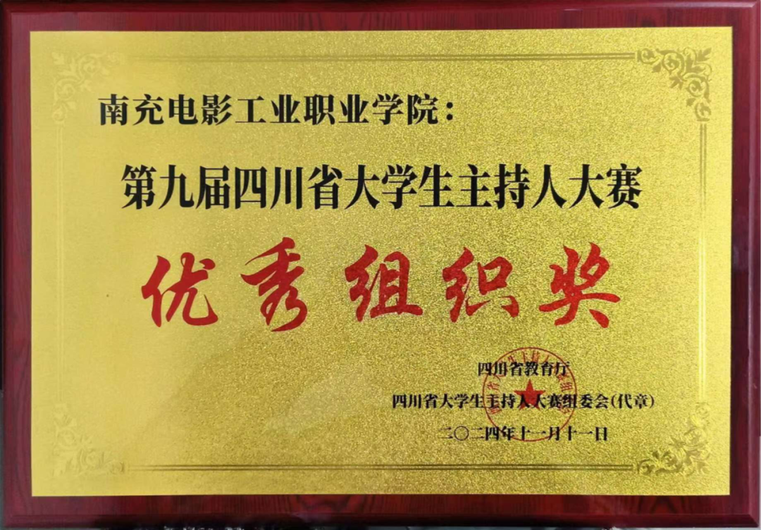 pp电子(中国)官方网站