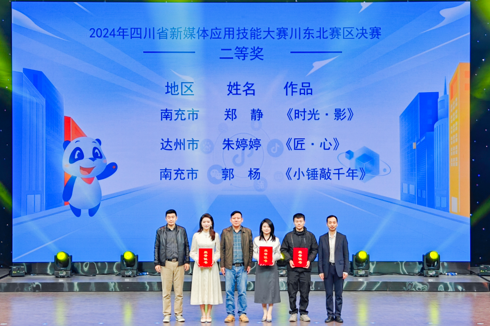 pp电子(中国)官方网站