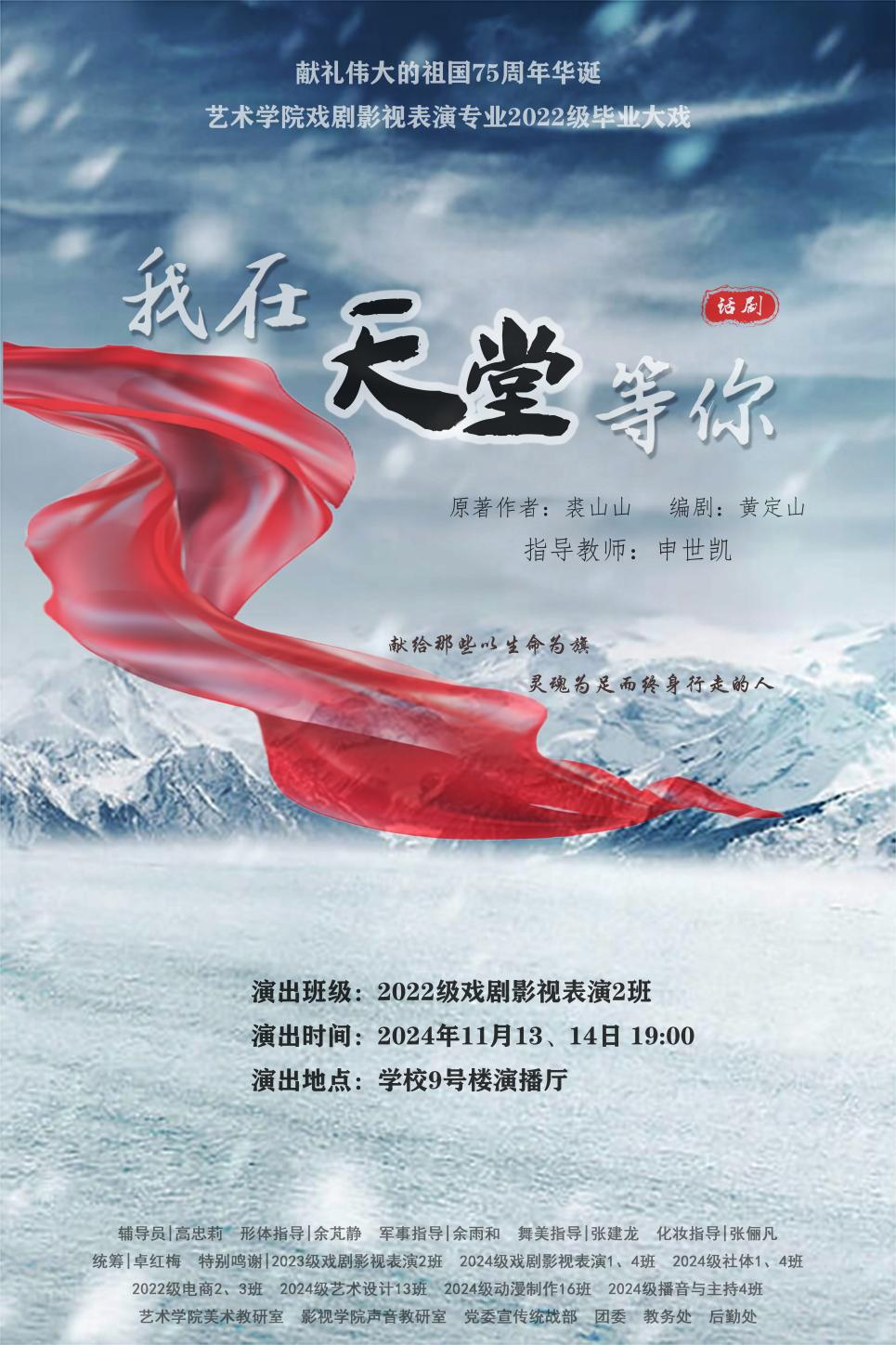 pp电子(中国)官方网站