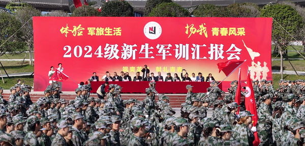 pp电子(中国)官方网站