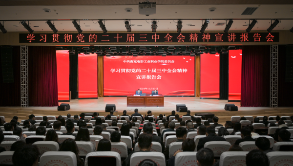 pp电子(中国)官方网站