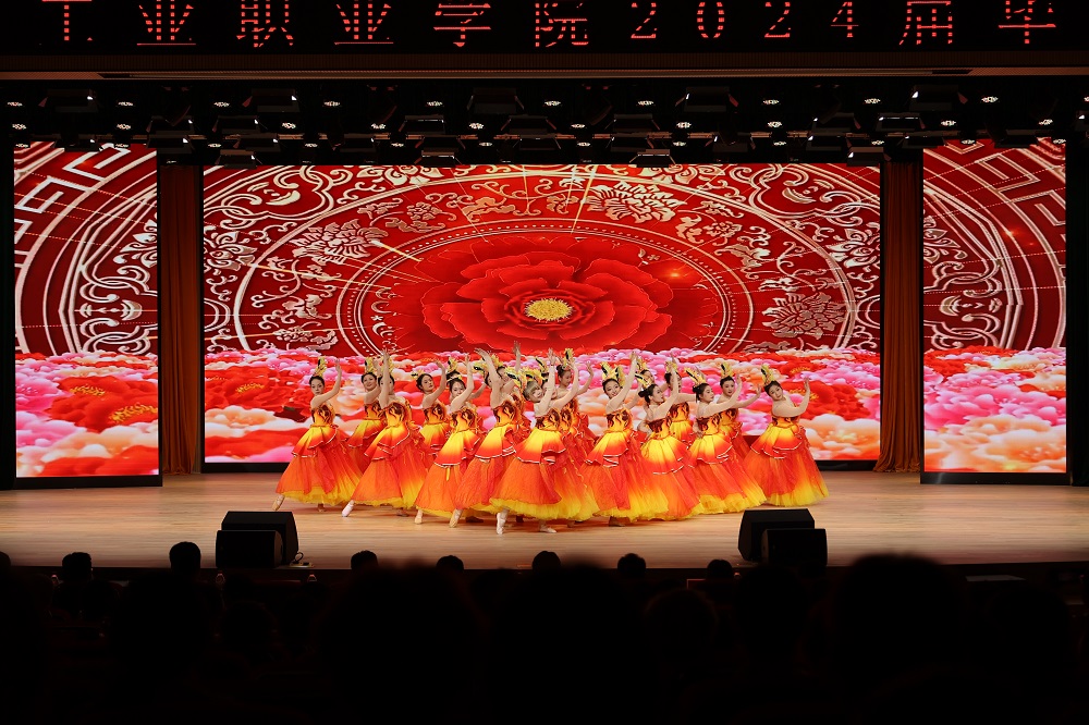 pp电子(中国)官方网站