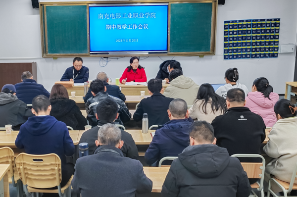 pp电子(中国)官方网站