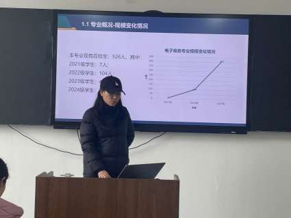 pp电子(中国)官方网站