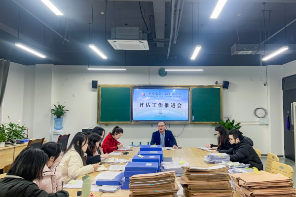 pp电子(中国)官方网站