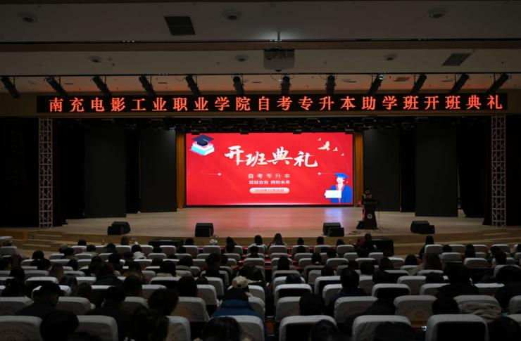 pp电子(中国)官方网站