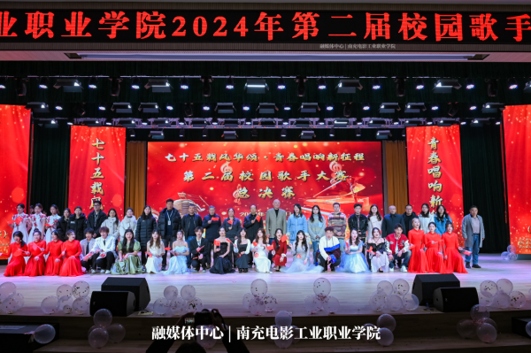 pp电子(中国)官方网站