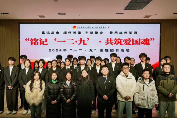 pp电子(中国)官方网站