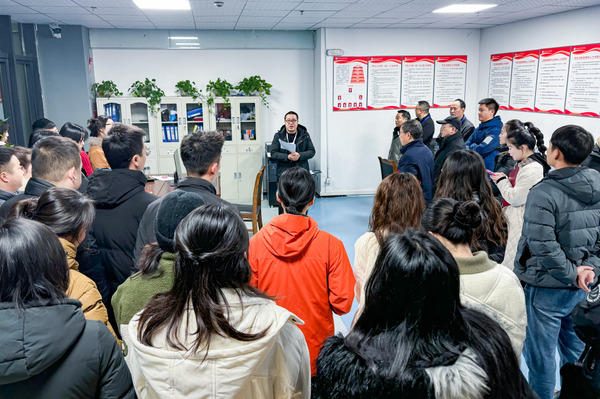 pp电子(中国)官方网站