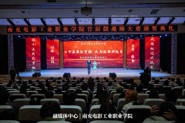 pp电子(中国)官方网站