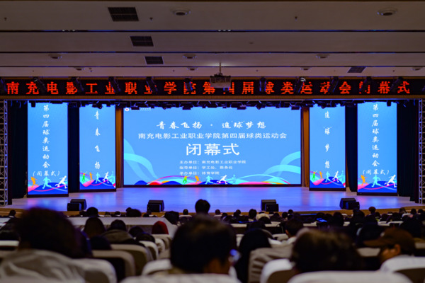 pp电子(中国)官方网站