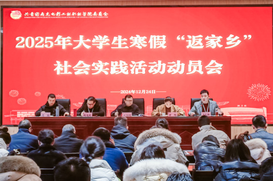 pp电子(中国)官方网站