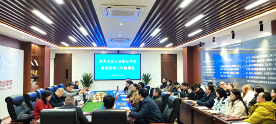 pp电子(中国)官方网站