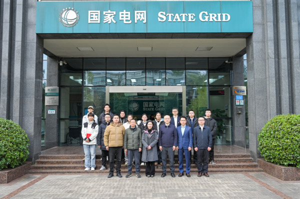 pp电子(中国)官方网站