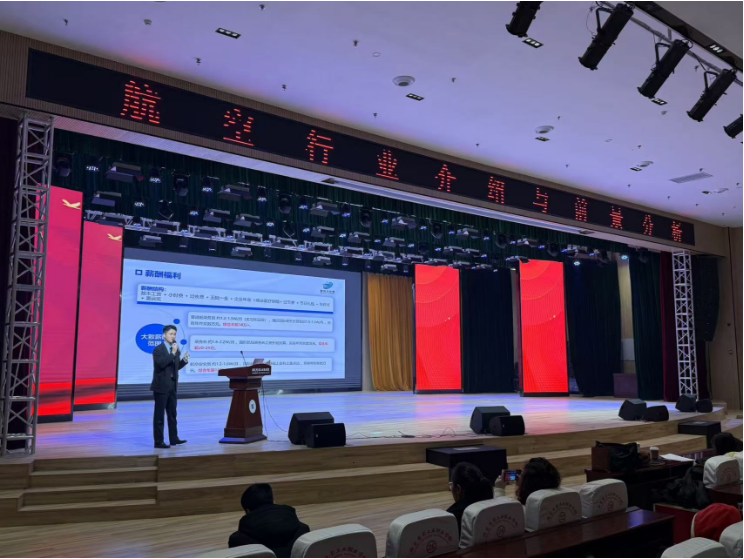 pp电子(中国)官方网站