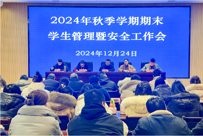 pp电子(中国)官方网站