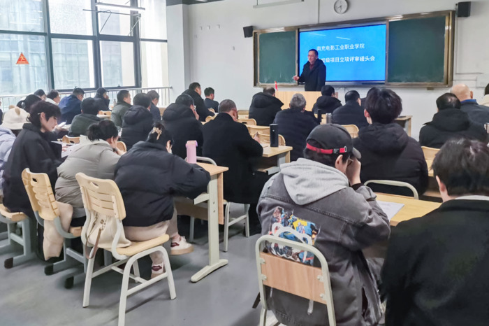 pp电子(中国)官方网站