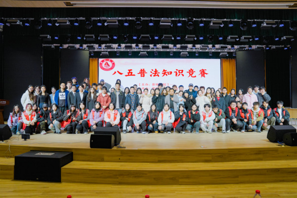 pp电子(中国)官方网站