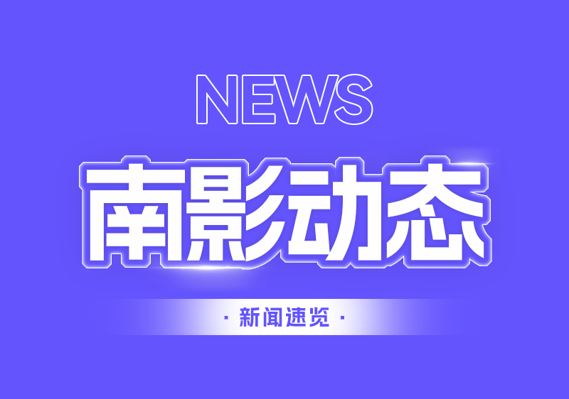 pp电子(中国)官方网站