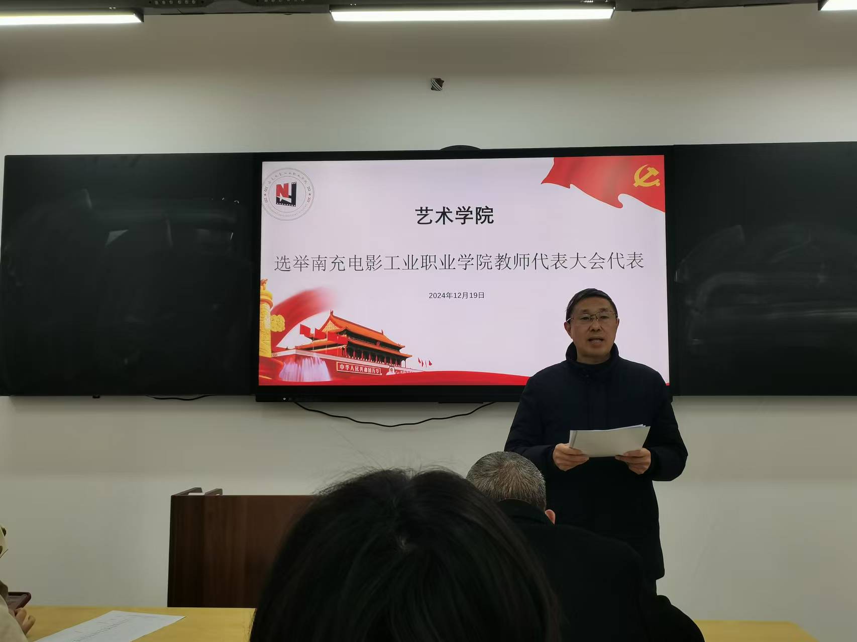 pp电子(中国)官方网站