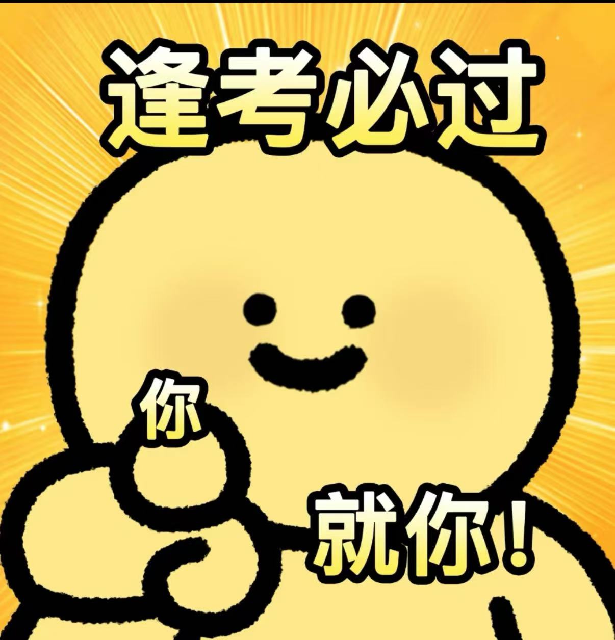 pp电子(中国)官方网站