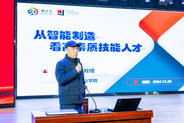 pp电子(中国)官方网站