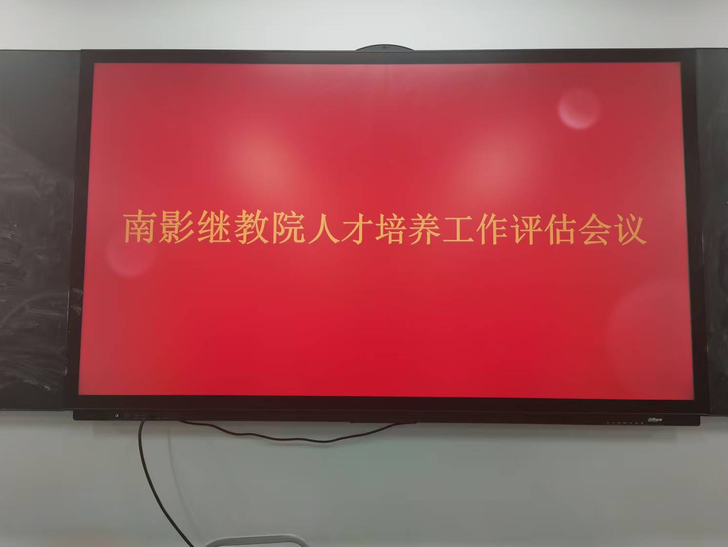 pp电子(中国)官方网站