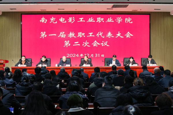 pp电子(中国)官方网站