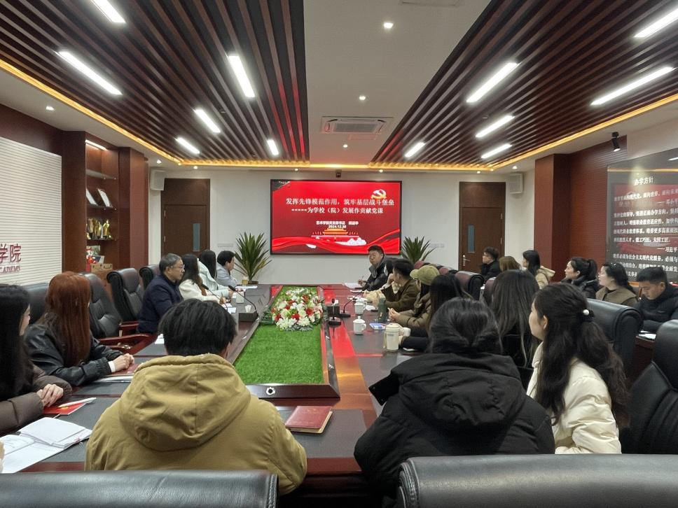 pp电子(中国)官方网站