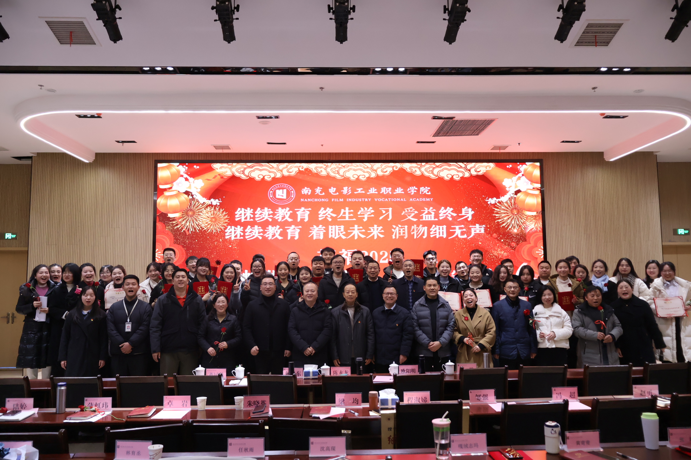 pp电子(中国)官方网站