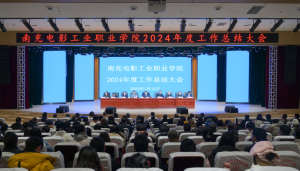 pp电子(中国)官方网站