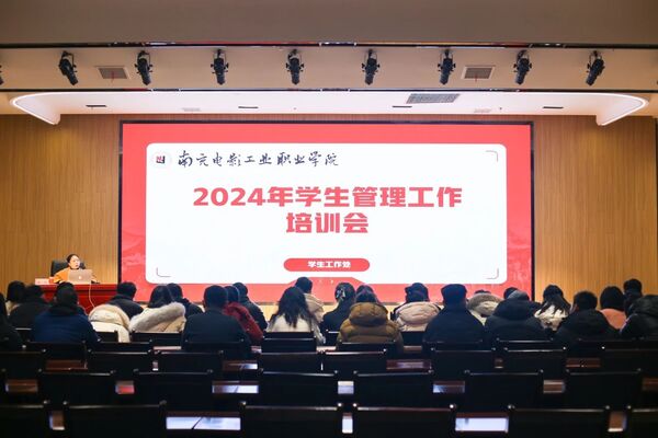 pp电子(中国)官方网站