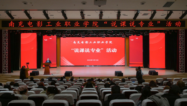 pp电子(中国)官方网站