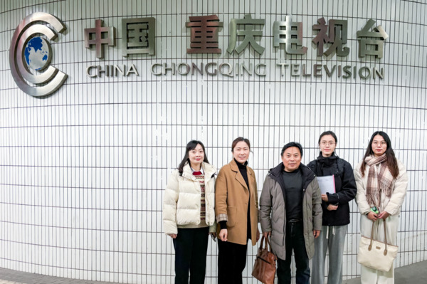 pp电子(中国)官方网站