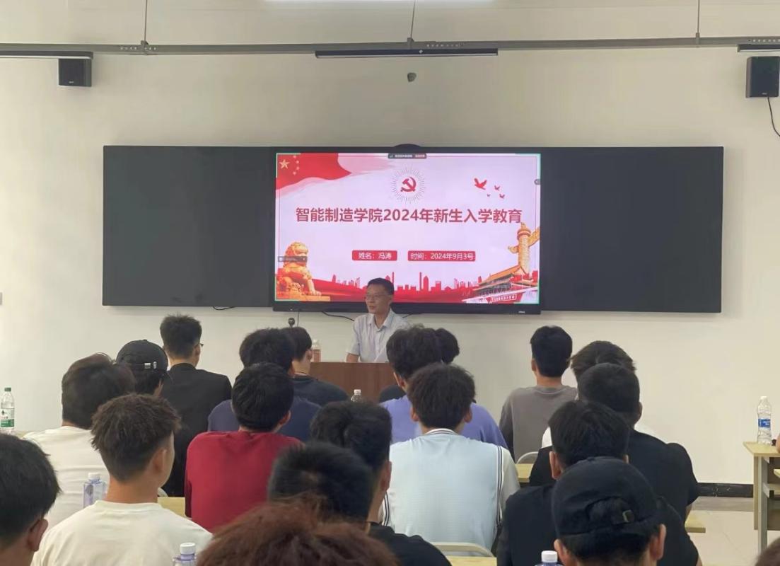 pp电子(中国)官方网站